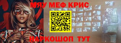 синтетический гашиш Тула
