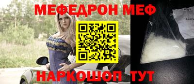 кокаин премиум Тулун