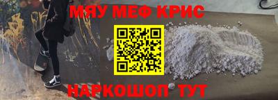 кокаин премиум Тулун