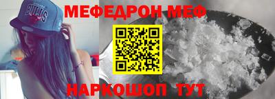 apvp Туймазы