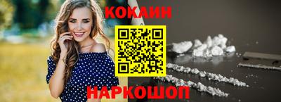синтетический гашиш Тула