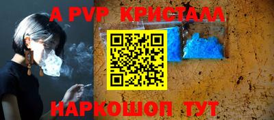 кокаин премиум Тулун