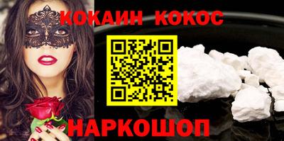 синтетический гашиш Тула