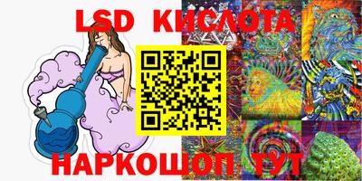 синтетический гашиш Тула