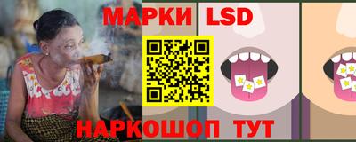 синтетический гашиш Тула