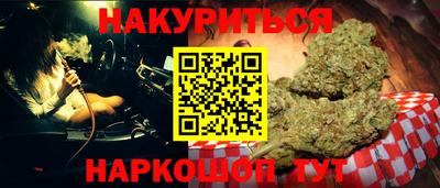 кокаин премиум Тулун