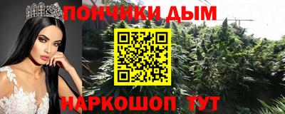 apvp Туймазы