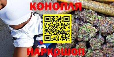 кокаин премиум Тулун
