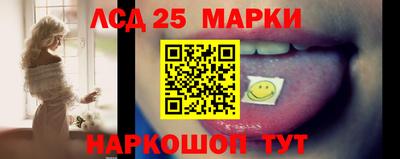 синтетический гашиш Тула