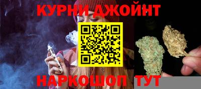 кокаин премиум Тулун