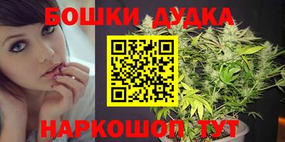 кокаин премиум Тулун