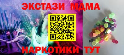 кокаин премиум Тулун