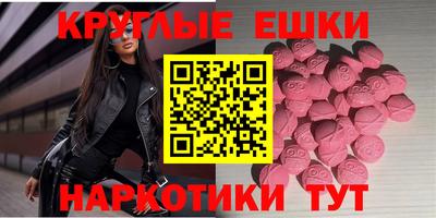 apvp Туймазы