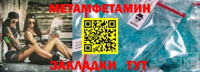 apvp Туймазы