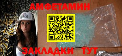 кокаин премиум Тулун