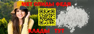 синтетический гашиш Тула