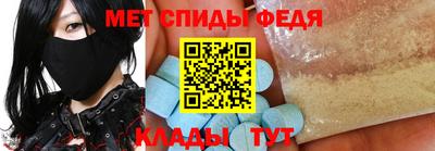 кокаин премиум Тулун