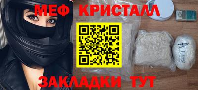 apvp Туймазы