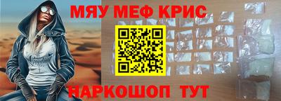 синтетический гашиш Тула