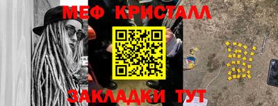кокаин премиум Тулун