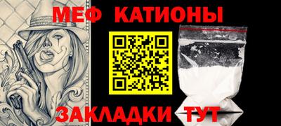 синтетический гашиш Тула