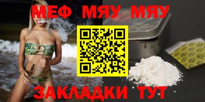 кокаин премиум Тулун