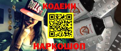 apvp Туймазы